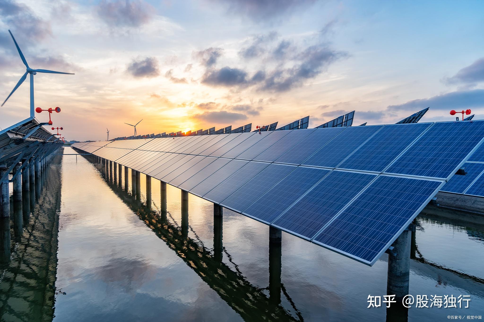 國家能源局：我國新能源產(chǎn)業(yè)不存在“產(chǎn)能過?！?></div>
                        <div   id=