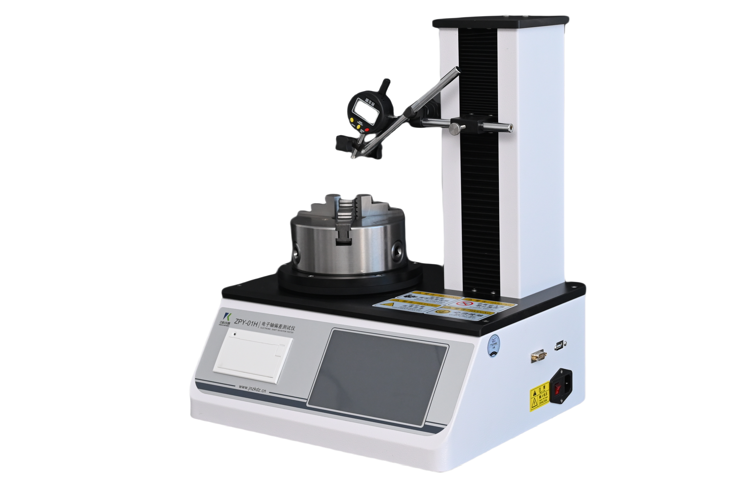 垂直軸偏差測(cè)試儀的主要應(yīng)用方向有哪些？