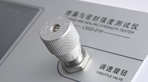 GB15810-2019 一次性使用無(wú)菌注射器器身密合性檢測(cè)方法