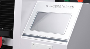 熱敷貼包裝抗拉強(qiáng)度測(cè)試標(biāo)準(zhǔn)化流程與儀器應(yīng)用！