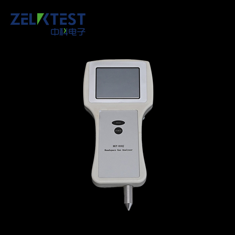 頂空氣體分析儀.jpg