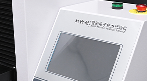 2025藥典-注射器針帽拔出力測試如何保障醫(yī)療安全？