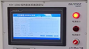 藥典升級(jí)背景下，如何保障藥用玻璃容器熱穩(wěn)定性？
