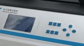 YBB標(biāo)準(zhǔn) BOPP/VMCPP藥用復(fù)合膜剝離強(qiáng)度測定核心原理概述！