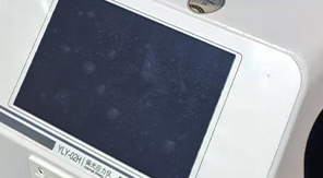 2025藥典新規(guī)下，藥企如何高效應(yīng)對(duì)玻璃輸液瓶應(yīng)力檢測(cè)？