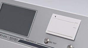 藥用軟膏管密封試驗(yàn)儀核心原理概述！