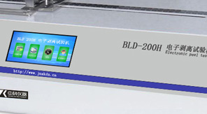 藥用薄膜、復(fù)合膜剝離強(qiáng)度如何測(cè)？一文讀懂檢測(cè)要點(diǎn)