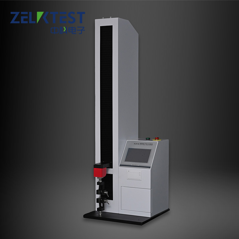 智能電子拉力試驗機(jī)